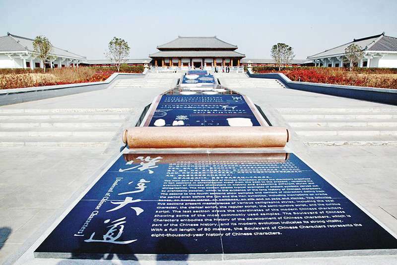 衢州案例5